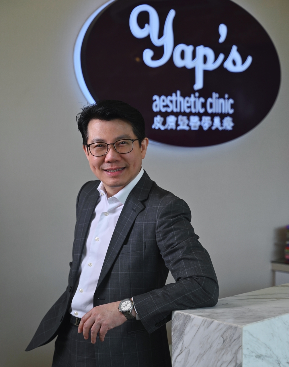 dr yap hong keong